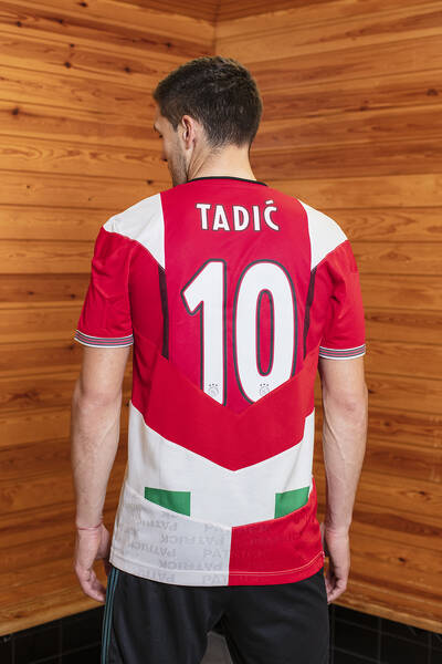 Project Photo: Dušan Tadić