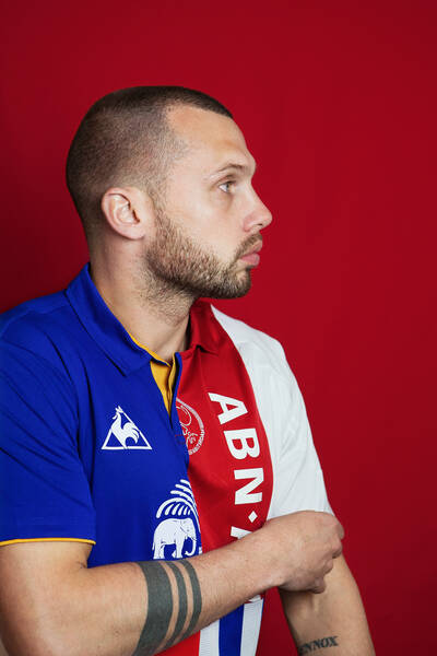 Project Photo: John Heitinga