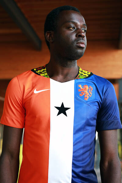 Project Photo: Kenneth Aidoo