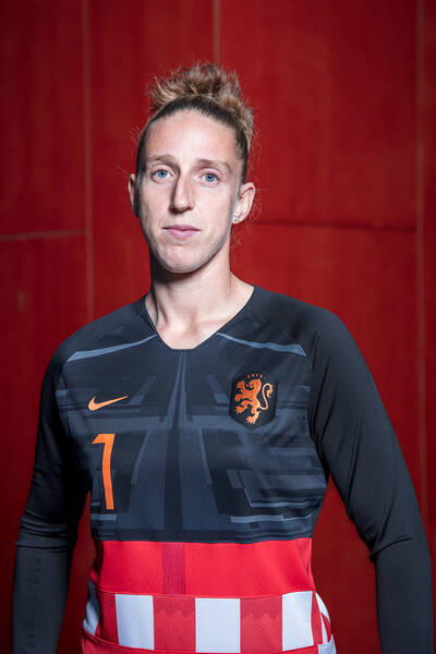 Project Photo: Sari van Veenendaal