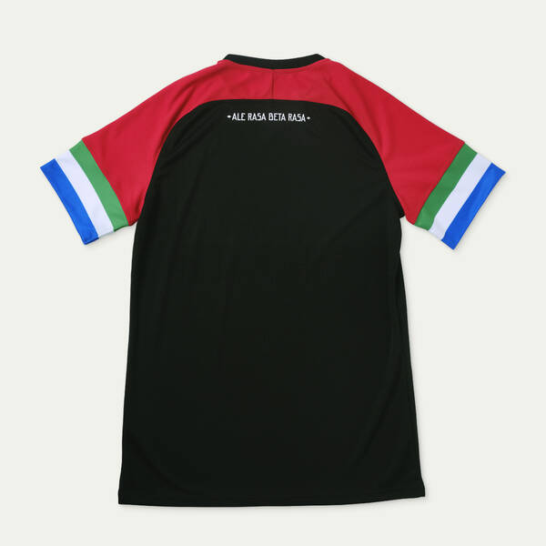 Product Photo: BIBO x Favela Street | Mokumolukken