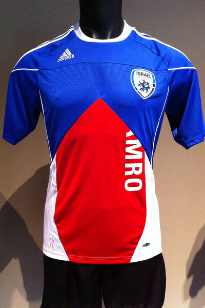 Project Photo: Football Hallelujah Amsterdam