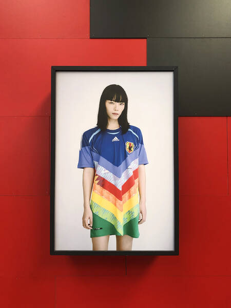 Store Photo: NDSM atelier