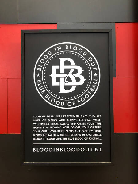 Store Photo: NDSM atelier