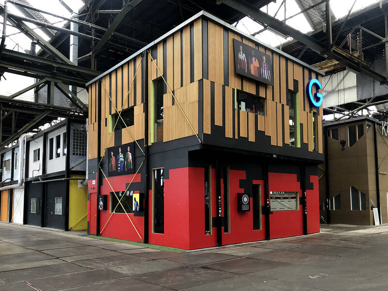 Store Photo: NDSM atelier